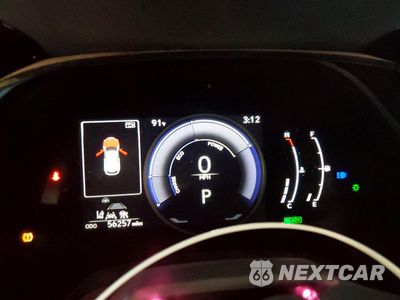 Zdjęcie 9 z 12 samochodu: 2024 LEXUS RX 350H PREMIUM VIN:2T2BBMCA4RC029899 - miniatura