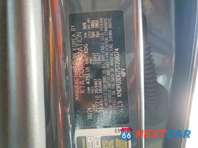 Zdjęcie 13 z 13 samochodu: 2025 KIA SPORTAGE HYBRID LX VIN:KNDPU3DG7S7208074 - miniatura