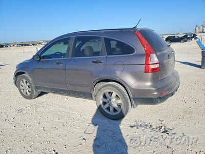 Drugie zdjęcie samochodu z przodu: 2011 HONDA CR-V SE VIN:5J6RE3H42BL051965 - miniatura