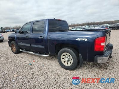 Drugie zdjęcie samochodu z przodu: 2011 CHEVROLET SILVERADO K1500 LS VIN:3GCPKREA0BG236578 - miniatura