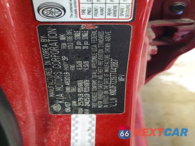 Zdjęcie 13 z 13 samochodu: 2007 KIA SPORTAGE LX VIN:KNDJF723977441887 - miniatura