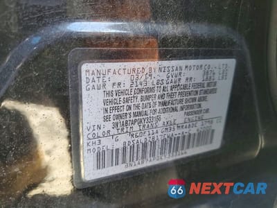 Zdjęcie 12 z 12 samochodu: 2019 NISSAN SENTRA SV VIN:3N1AB7AP0KY333166 - miniatura