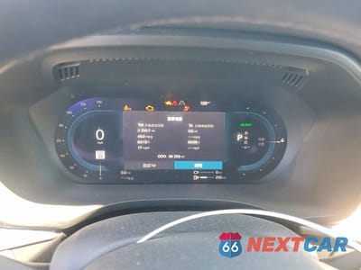 Zdjęcie 9 z 12 samochodu: 2022 VOLVO XC60 T8 RECHARGE R-DESIGN VIN:YV4BR0DM2N1904748 - miniatura