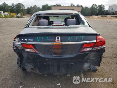 Zdjęcie 6 z 11 samochodu: 2015 HONDA CIVIC VIN:19XFB2F55FE051237 - miniatura