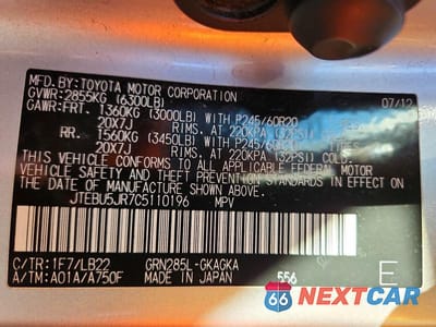 Zdjęcie 14 z 14 samochodu: 2012 TOYOTA 4RUNNER LIMITED VIN:JTEBU5JR7C5110196 - miniatura