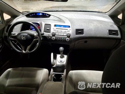 Zdjęcie 8 z 11 samochodu: 2011 HONDA CIVIC EX VIN:2HGFA1F89BH521499 - miniatura