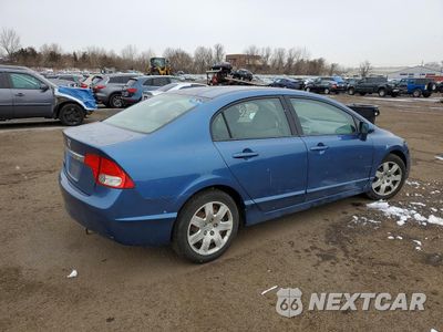 Trzecie zdjęcie samochodu z tyłu: 2011 HONDA CIVIC LX VIN:2HGFA1F5XBH506547 - miniatura