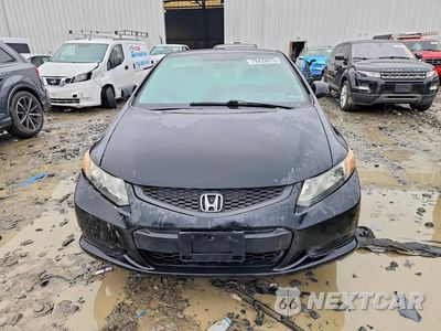 Piąte zdjęcie samochodu w środku: 2012 HONDA CIVIC LX VIN:2HGFG3B58CH535840 - miniatura