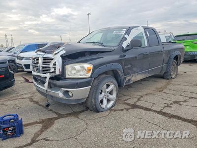 2008 DODGE RAM 1500 ST 1D7HU18N98S517946 - główne zdjęcie licytacji z USA - miniatura