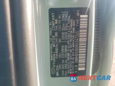 Zdjęcie 14 z 14 samochodu: 2024 HYUNDAI KONA SEL VIN:KM8HB3AB5RU147320 - miniatura