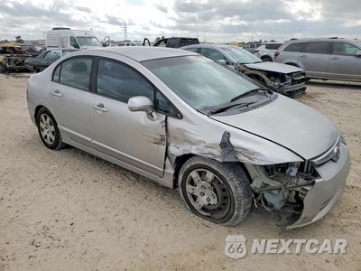 Czwarte zdjęcie samochodu z boku: 2008 HONDA CIVIC LX VIN:1HGFA16558L066832 - miniatura