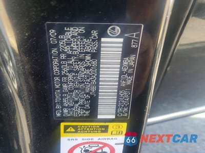 Zdjęcie 12 z 12 samochodu: 2010 LEXUS HS 250H PREMIUM VIN:JTHBB1BA3A2001680 - miniatura