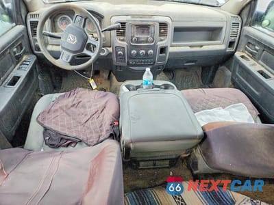 Zdjęcie 8 z 11 samochodu: 2017 RAM 2500 ST VIN:3C6UR5HL6HG670704 - miniatura