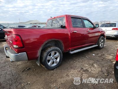 Trzecie zdjęcie samochodu z tyłu: 2013 RAM 1500 SLT VIN:1C6RR7LT4DS723203 - miniatura