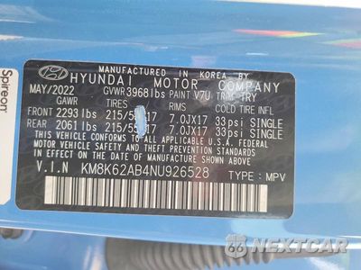 Zdjęcie 12 z 12 samochodu: 2022 HYUNDAI KONA SEL VIN:KM8K62AB4NU926528 - miniatura