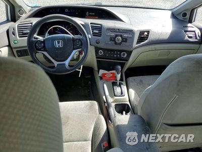 Zdjęcie 8 z 12 samochodu: 2012 HONDA CIVIC EX VIN:2HGFB2F8XCH307402 - miniatura