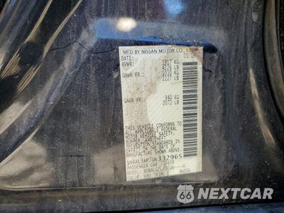 Zdjęcie 12 z 12 samochodu: 2016 NISSAN ALTIMA 2.5 S VIN:1N4AL3AP7GN332965 - miniatura