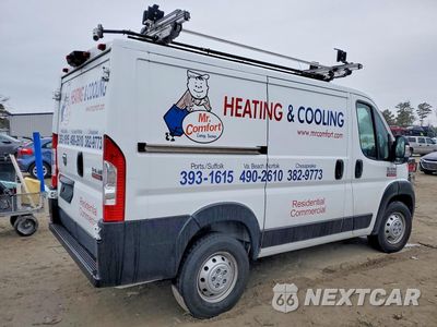 Trzecie zdjęcie samochodu z tyłu: 2021 RAM PROMASTER 1500 1500 STANDARD VIN:3C6LRVNG6ME546604 - miniatura