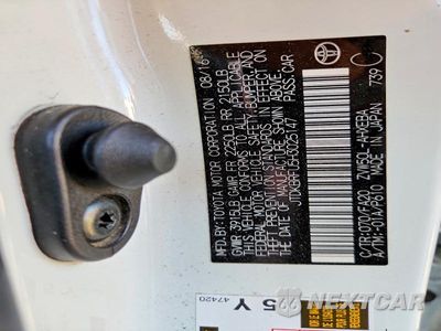 Zdjęcie 12 z 12 samochodu: 2017 TOYOTA PRIUS HYB VIN:JTDKBRFU5H3025147 - miniatura