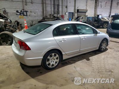 Piąte zdjęcie samochodu w środku: 2006 HONDA CIVIC LX VIN:1HGFA16516L017625 - miniatura