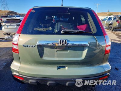 Zdjęcie 6 z 13 samochodu: 2008 HONDA CR-V EX VIN:JHLRE48568C014420 - miniatura