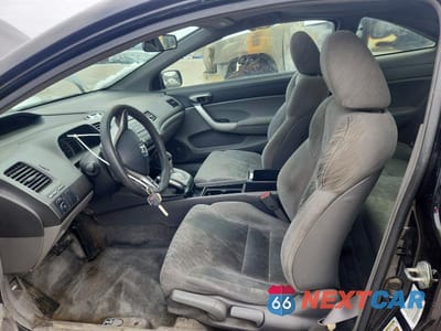 Zdjęcie 7 z 11 samochodu: 2007 HONDA CIVIC EX VIN:2HGFG12837H562562 - miniatura