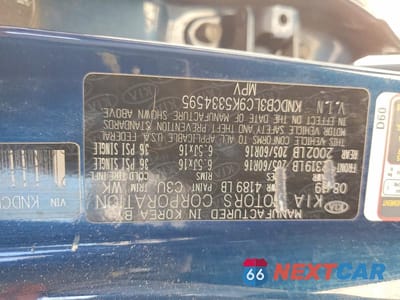 Zdjęcie 13 z 13 samochodu: 2019 KIA NIRO LX VIN:KNDCB3LC9K5334595 - miniatura