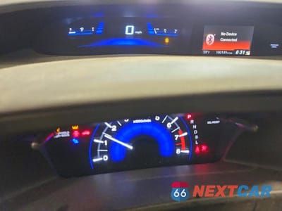 Zdjęcie 9 z 11 samochodu: 2015 HONDA CIVIC LX VIN:19XFB2F50FE093041 - miniatura