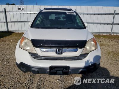 Piąte zdjęcie samochodu w środku: 2007 HONDA CR-V EXL VIN:JHLRE48717C082155 - miniatura