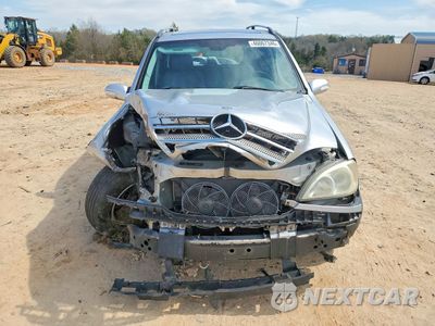Piąte zdjęcie samochodu w środku: 2005 MERCEDES-BENZ ML 350 VIN:4JGAB57E75A566926 - miniatura