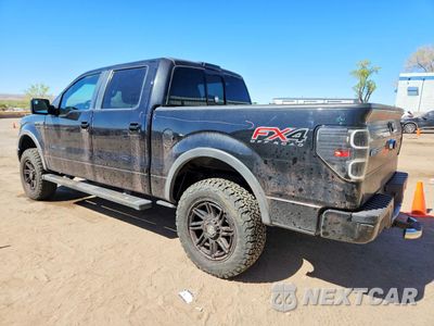 Drugie zdjęcie samochodu z przodu: 2014 FORD F150 SUPERCREW VIN:1FTFW1ETXEKF07968 - miniatura