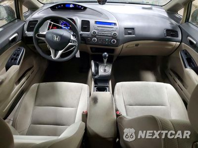 Zdjęcie 8 z 12 samochodu: 2009 HONDA CIVIC LX VIN:1HGFA16509L027664 - miniatura