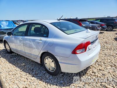 Drugie zdjęcie samochodu z przodu: 2011 HONDA CIVIC HYBRID VIN:JHMFA3F28BS000402 - miniatura