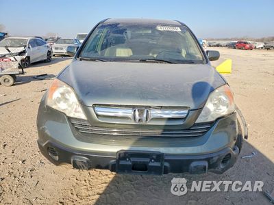 Zdjęcie 6 z 14 samochodu: 2007 HONDA CR-V EXL VIN:JHLRE48757C094874 - miniatura