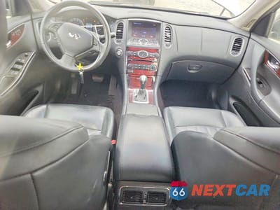 Zdjęcie 8 z 12 samochodu: 2017 INFINITI QX50 BASE VIN:JN1BJ0RR7HM415752 - miniatura