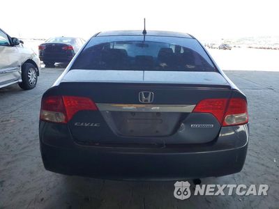 Zdjęcie 6 z 11 samochodu: 2009 HONDA CIVIC HYBRID VIN:JHMFA36299S003299 - miniatura