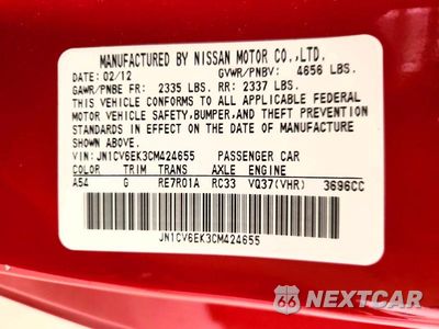 Zdjęcie 13 z 13 samochodu: 2012 INFINITI G37 COUPE BASE VIN:JN1CV6EK3CM424655 - miniatura