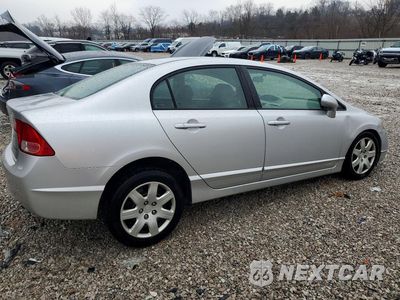 Trzecie zdjęcie samochodu z tyłu: 2006 HONDA CIVIC LX VIN:1HGFA16536L033471 - miniatura