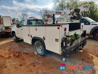 Drugie zdjęcie samochodu z przodu: 2017 CHEVROLET SILVERADO UTILITY / SERVICE TRUCK VIN:1GB3KYCG5HZ311515 - miniatura