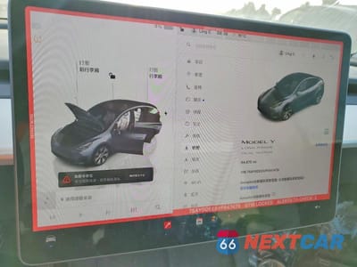Zdjęcie 9 z 12 samochodu: 2023 TESLA MODEL Y VIN:7SAYGDEEXPF647479 - miniatura