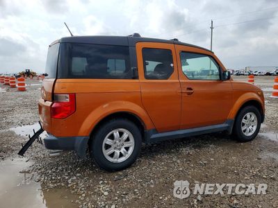 Trzecie zdjęcie samochodu z tyłu: 2006 HONDA ELEMENT EX VIN:5J6YH28706L024423 - miniatura