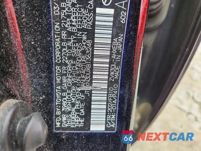 Zdjęcie 12 z 12 samochodu: 2011 TOYOTA PRIUS TWO VIN:JTDKN3DUXB1363248 - miniatura