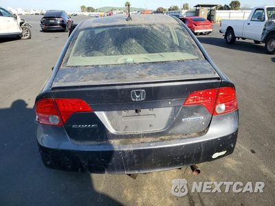 Zdjęcie 6 z 12 samochodu: 2007 HONDA CIVIC HYBRID VIN:JHMFA36237S006843 - miniatura