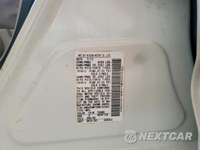Zdjęcie 13 z 13 samochodu: 2011 NISSAN ROGUE S VIN:JN8AS5MT2BW152382 - miniatura