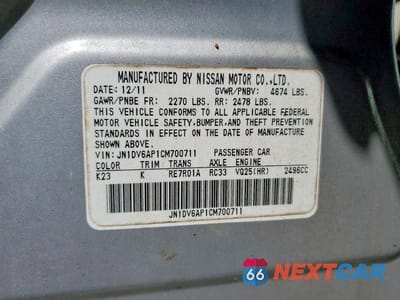 Zdjęcie 12 z 12 samochodu: 2012 INFINITI G25 SEDAN BASE VIN:JN1DV6AP1CM700711 - miniatura