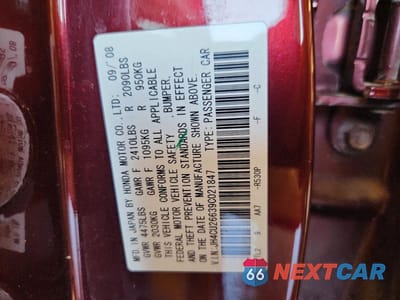 Zdjęcie 13 z 13 samochodu: 2009 ACURA TSX VIN:JH4CU26639C021847 - miniatura