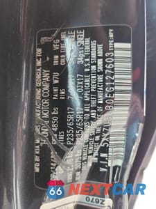 Zdjęcie 13 z 13 samochodu: 2014 HYUNDAI SANTA FE SPORT 2.4L VIN:5XYZU3LB0EG127603 - miniatura
