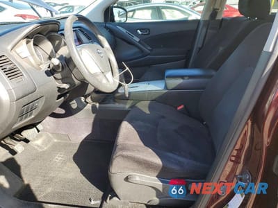 Zdjęcie 7 z 12 samochodu: 2014 NISSAN MURANO S VIN:JN8AZ1MW2EW519557 - miniatura