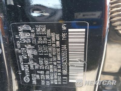 Zdjęcie 13 z 14 samochodu: 2013 HYUNDAI TUCSON GLS VIN:KM8JU3AC5DU551344 - miniatura