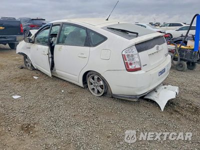Drugie zdjęcie samochodu z przodu: 2008 TOYOTA PRIUS VIN:JTDKB20U283332453 - miniatura